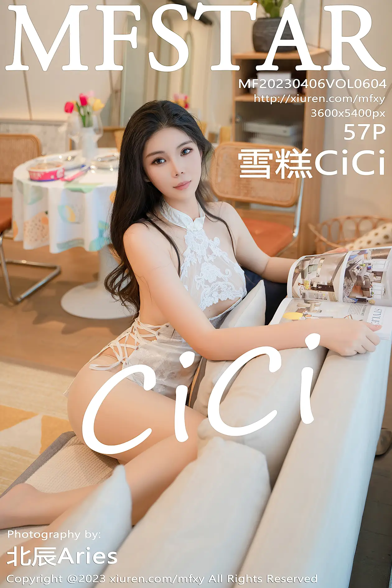 2023.04.06 VOL.0604