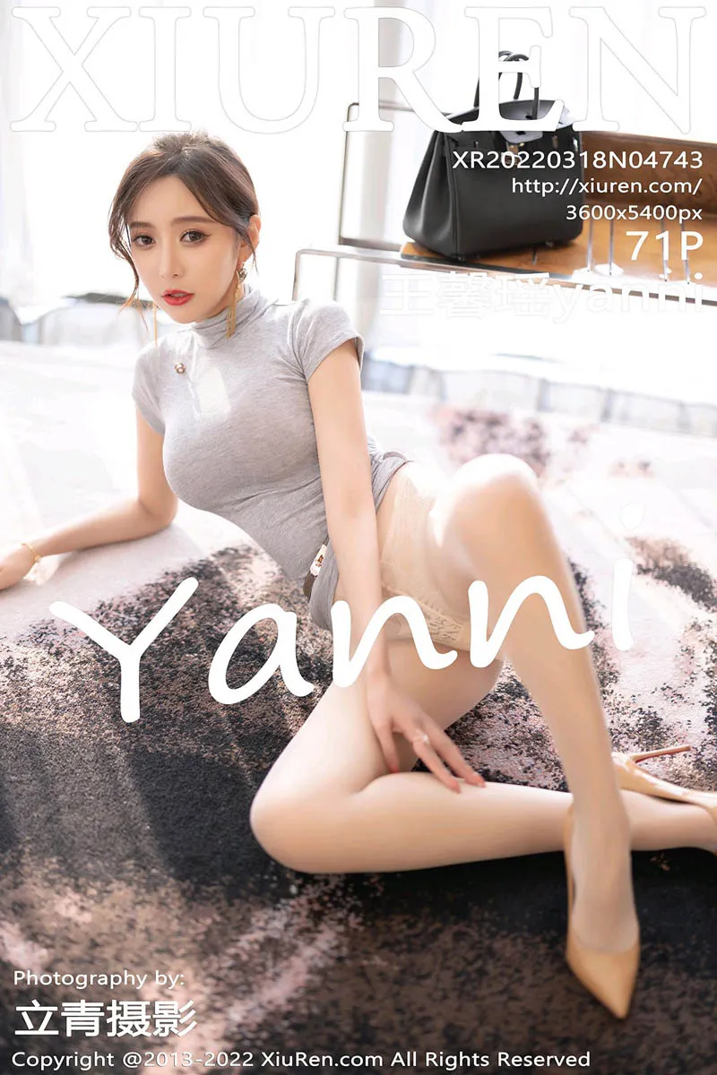[秀人网] 2022.03.18 – NO.4743 王馨瑶yanni