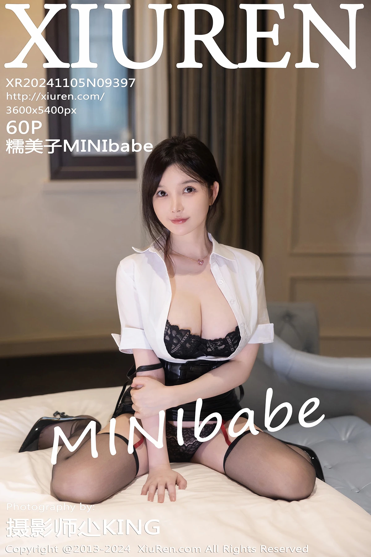 [秀人网] 2024.11.05 No.9397 糯美子MINIbabe
