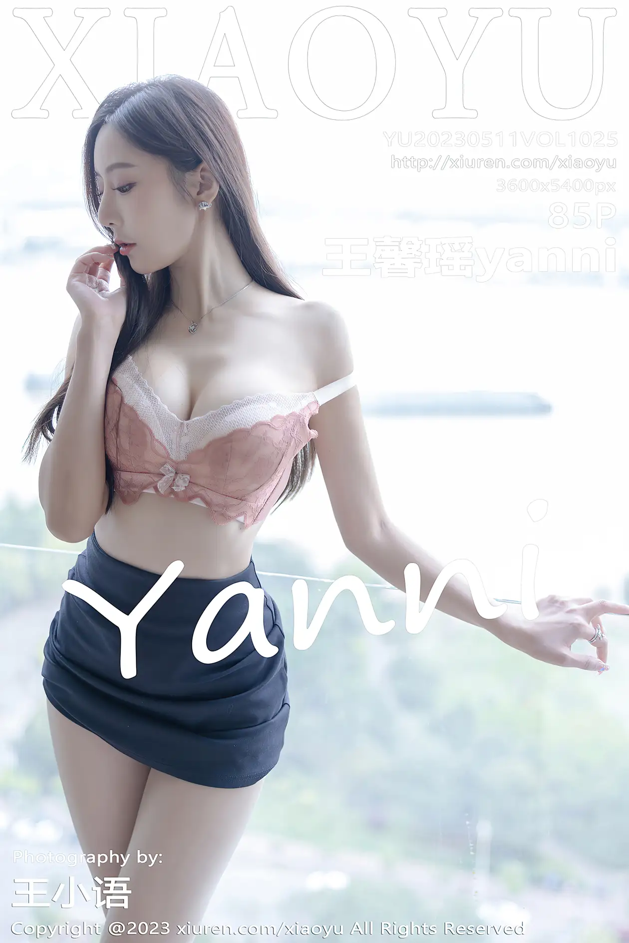 [语画界] 2023.05.11 VOL.1025 yh_1000~1499