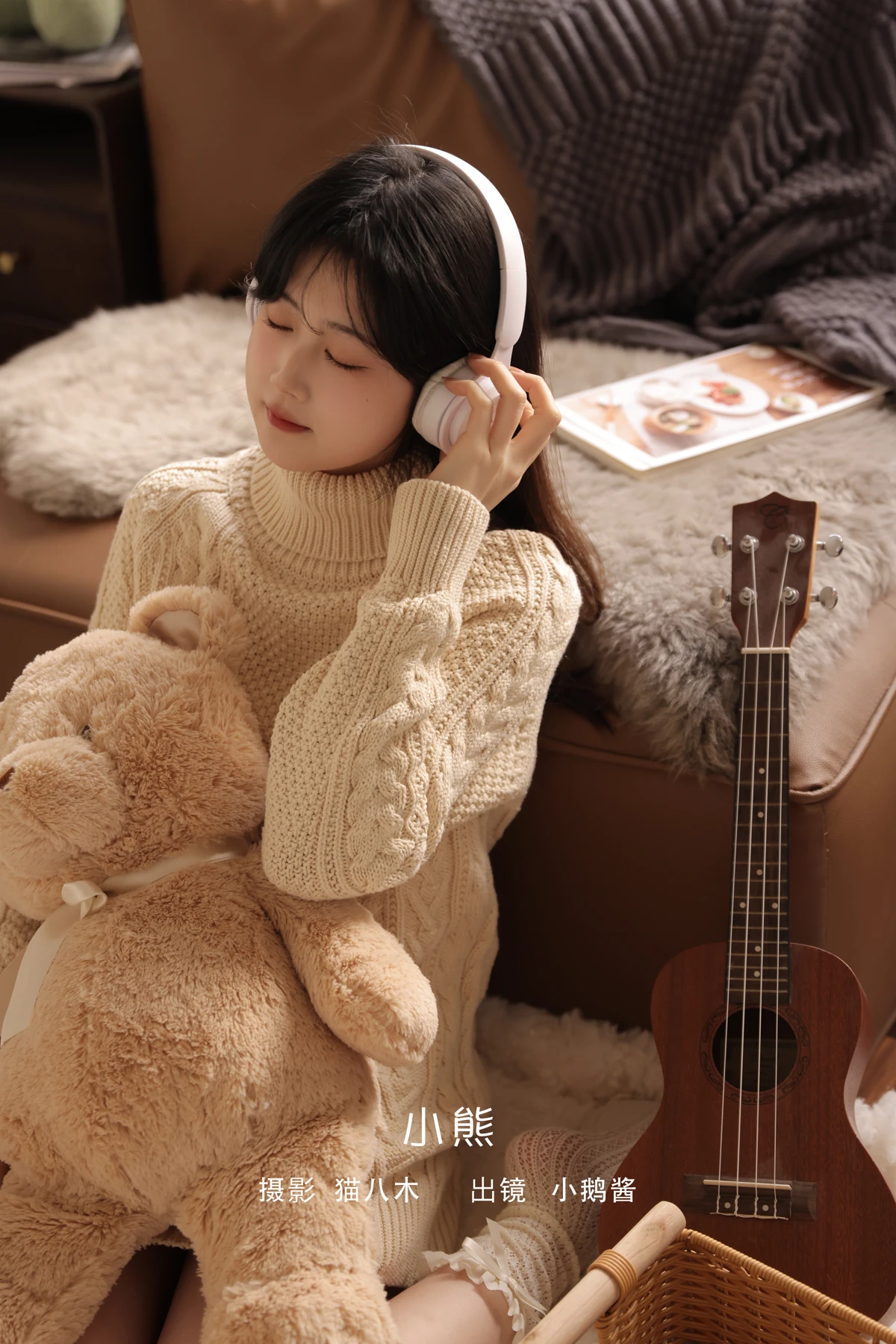 [艺图语] 2023.02.05 Vol.2978 小熊 小鹅酱酱酱