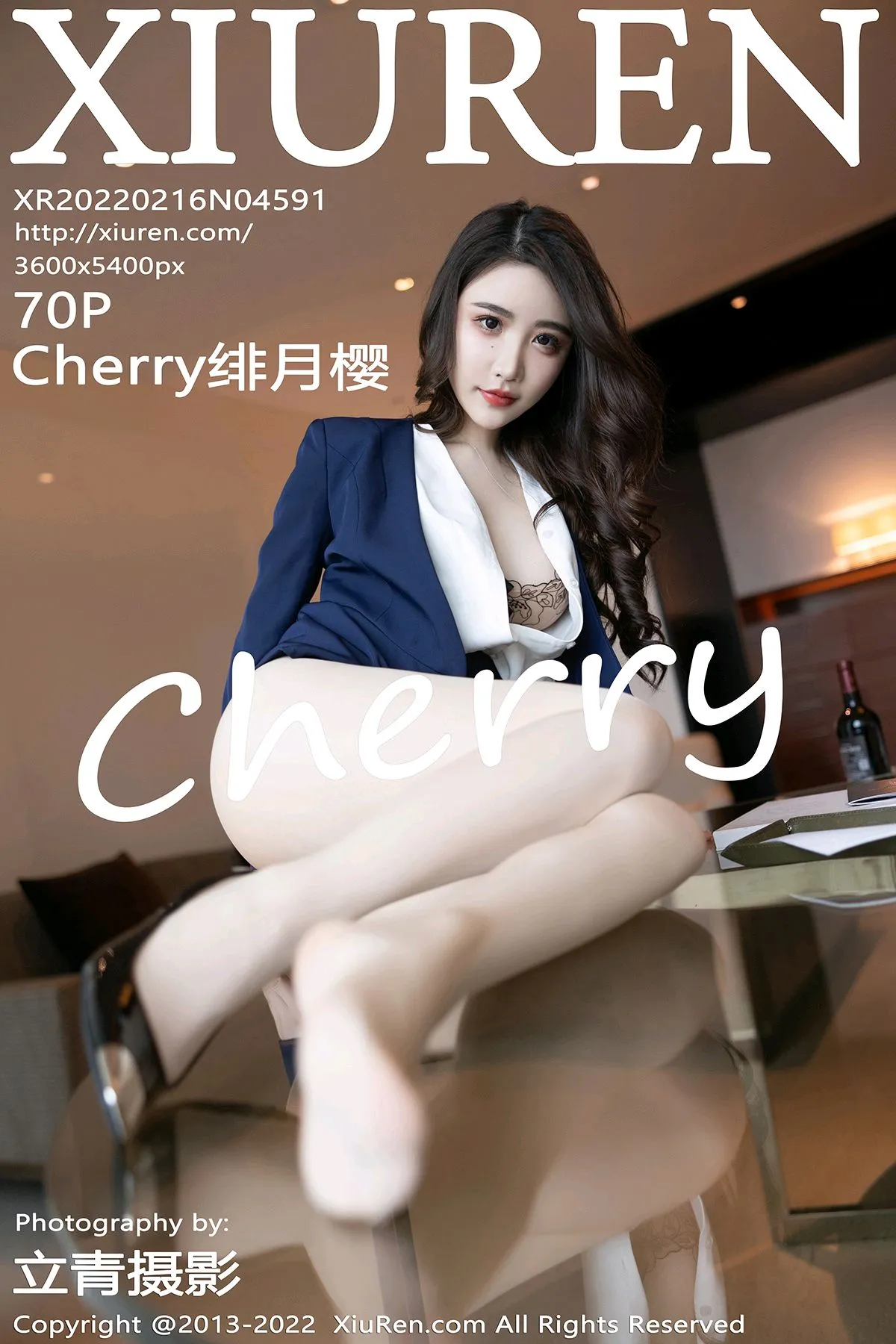 [秀人网] 2022.02.16 – NO.4591 Cherry绯月樱
