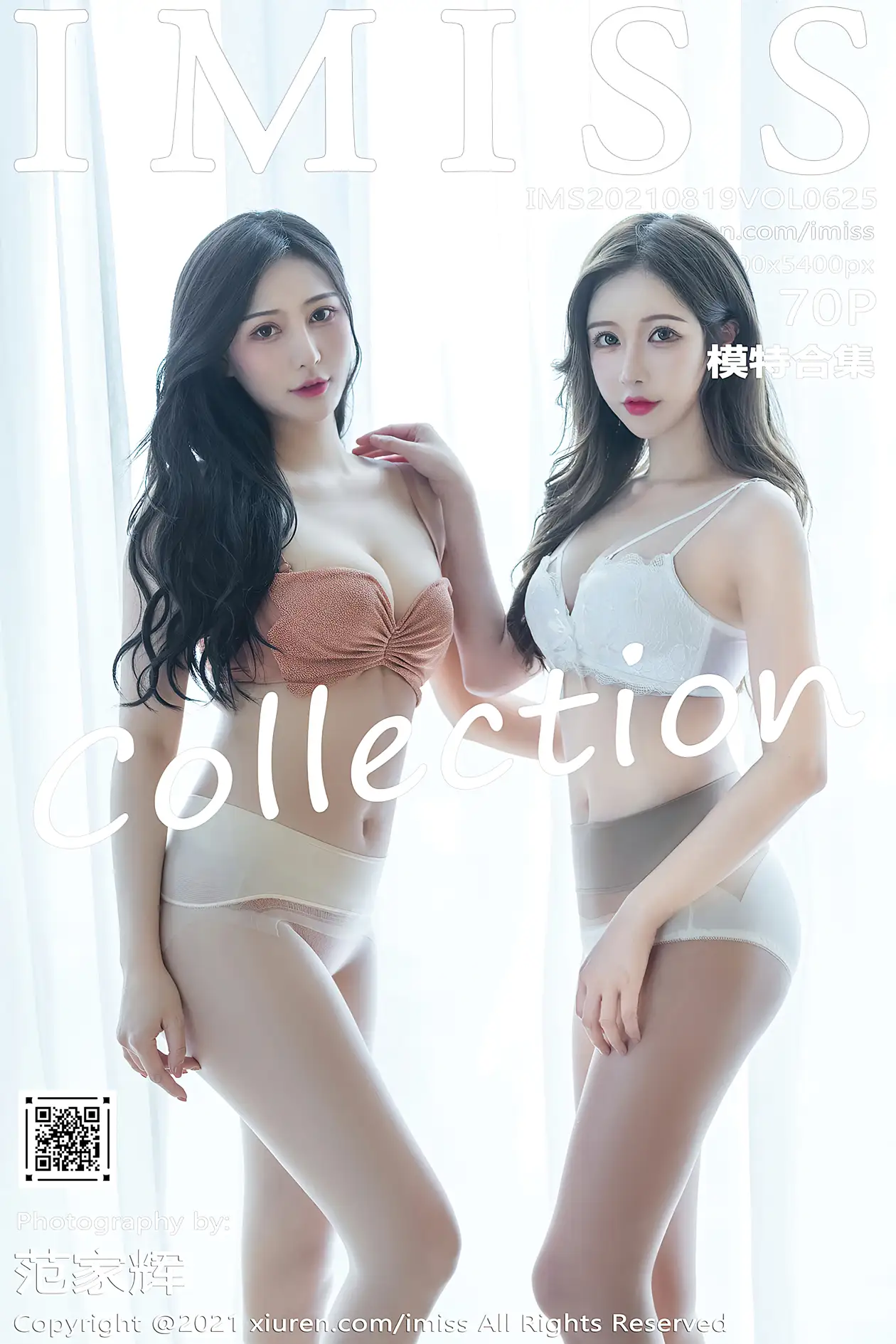 [爱蜜社] 2021.08.19 VOL.625 Lavinia肉肉