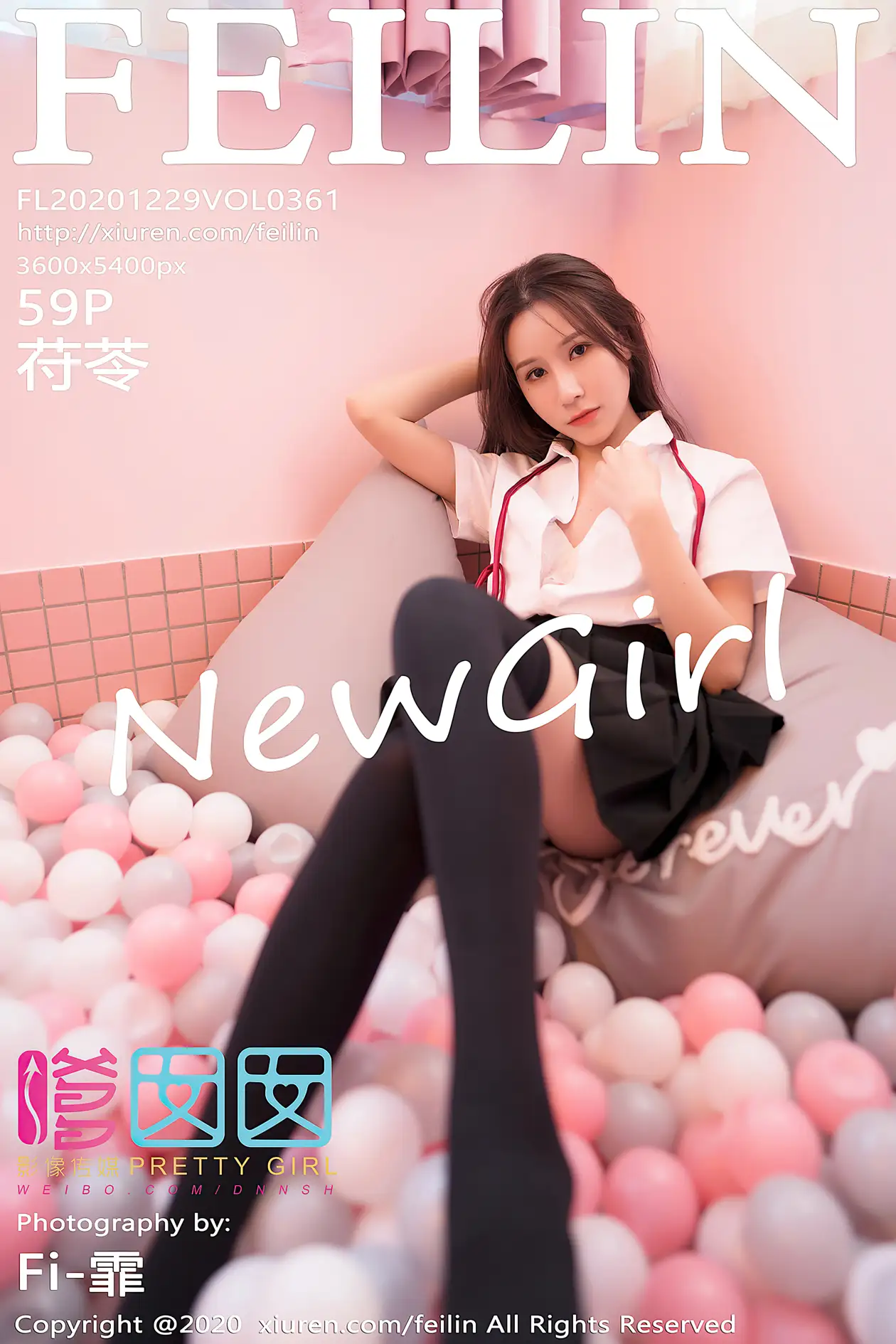 [嗲囡囡] 2020.12.29 VOL.361 苻苓