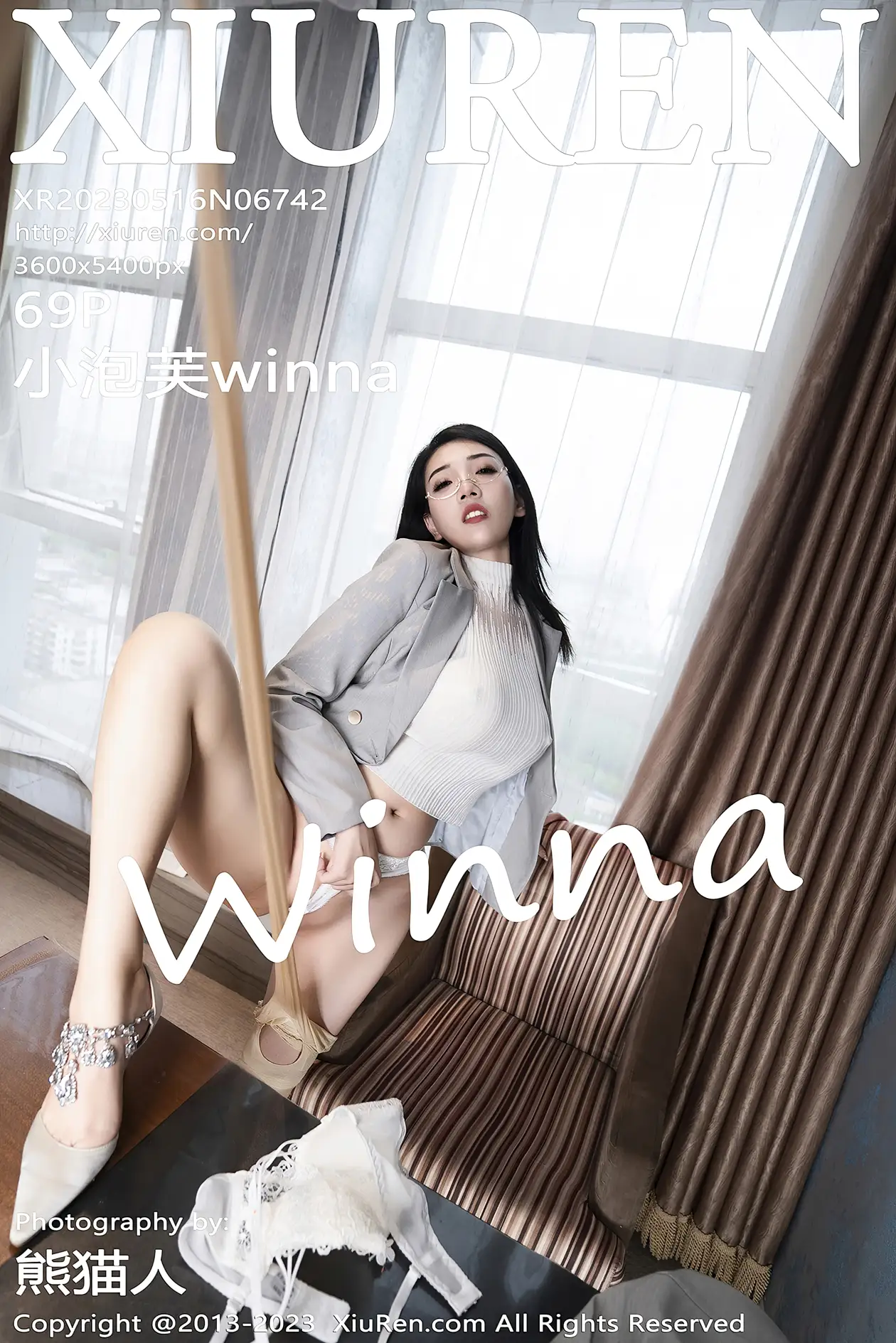 [秀人网] 2023.05.16 NO.6742 小泡芙winna