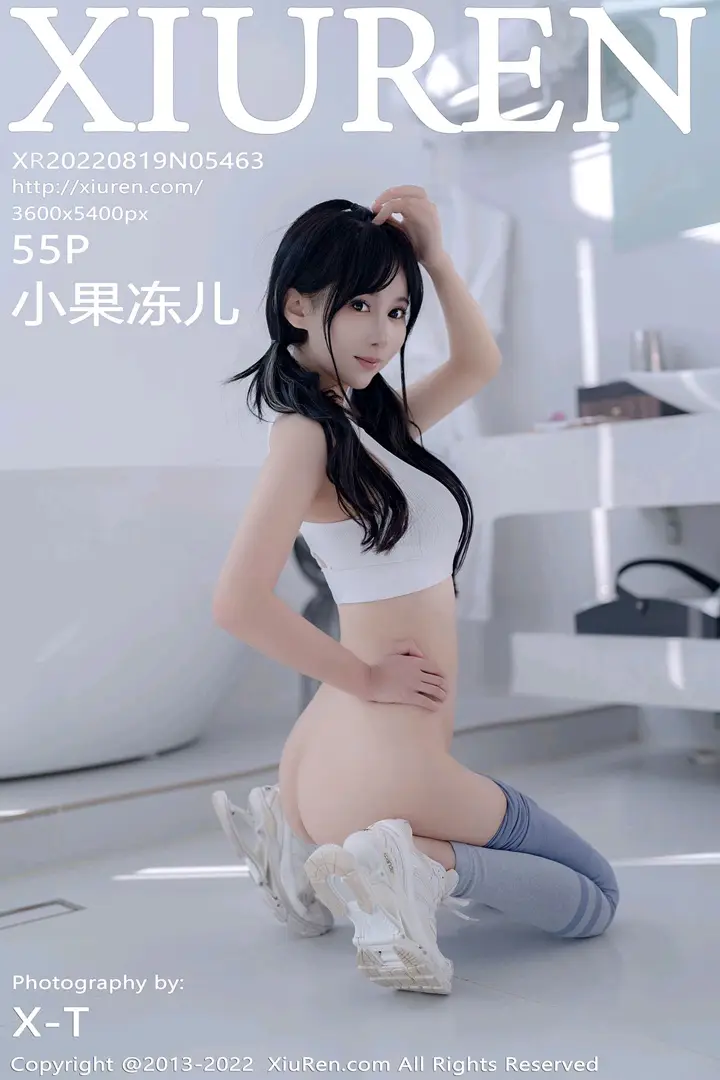 [秀人网] 2022.08.19 – NO.5463 小果冻儿