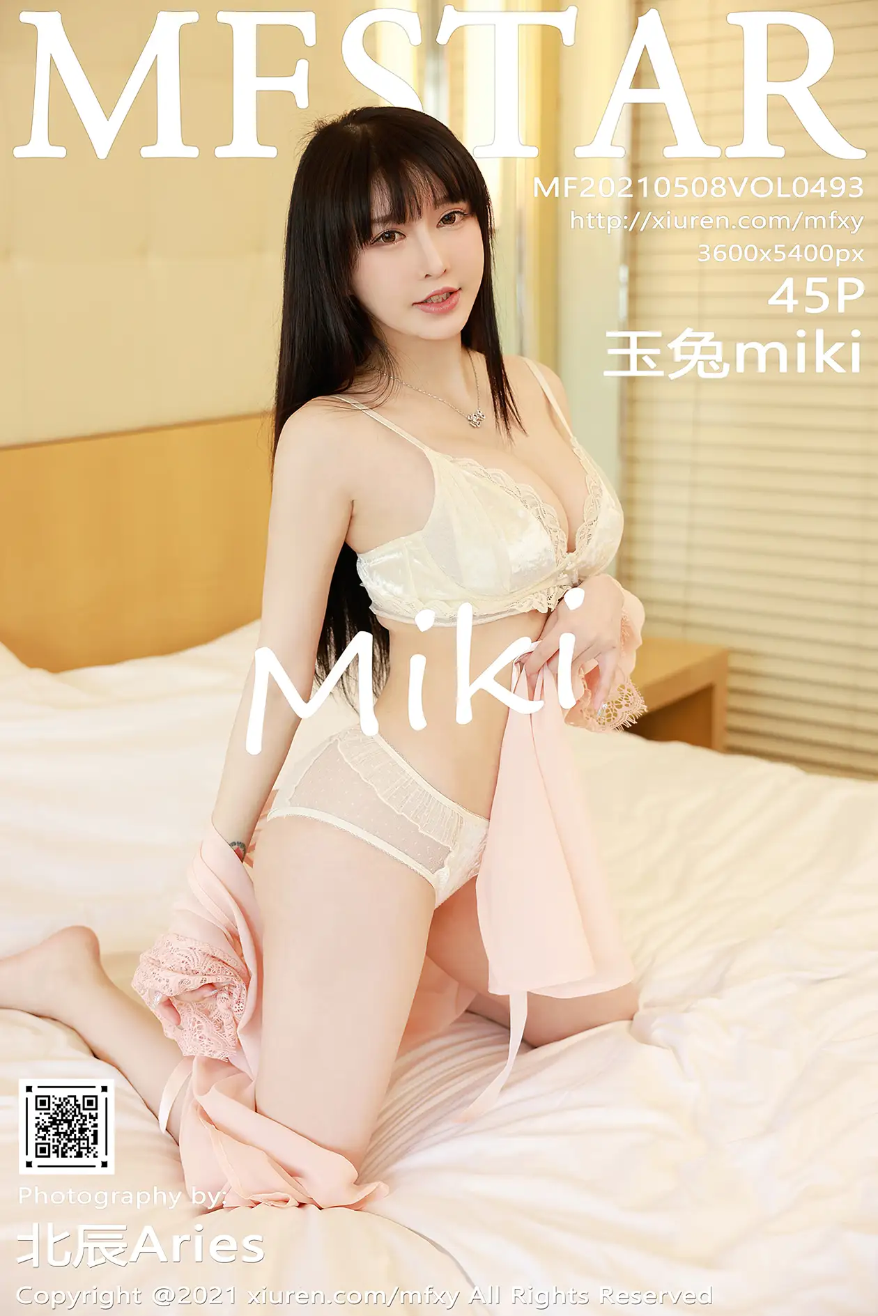 [模范学院] 2021.05.08 VOL.0493 玉兔miki
