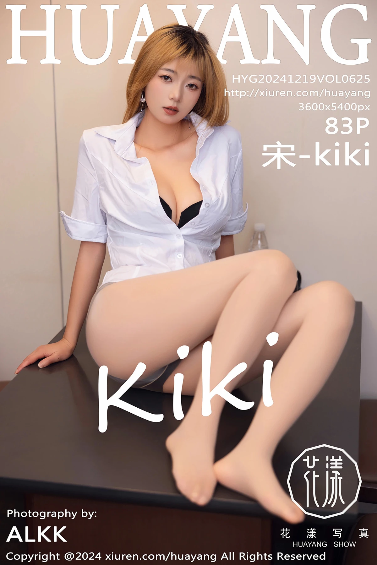 [花漾] 2024.12.19 VOL.625 宋-kiki