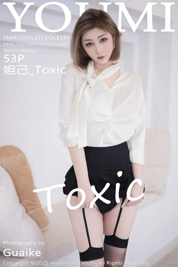 [秀人网] 2025.12.31 VOL.1195 妲己