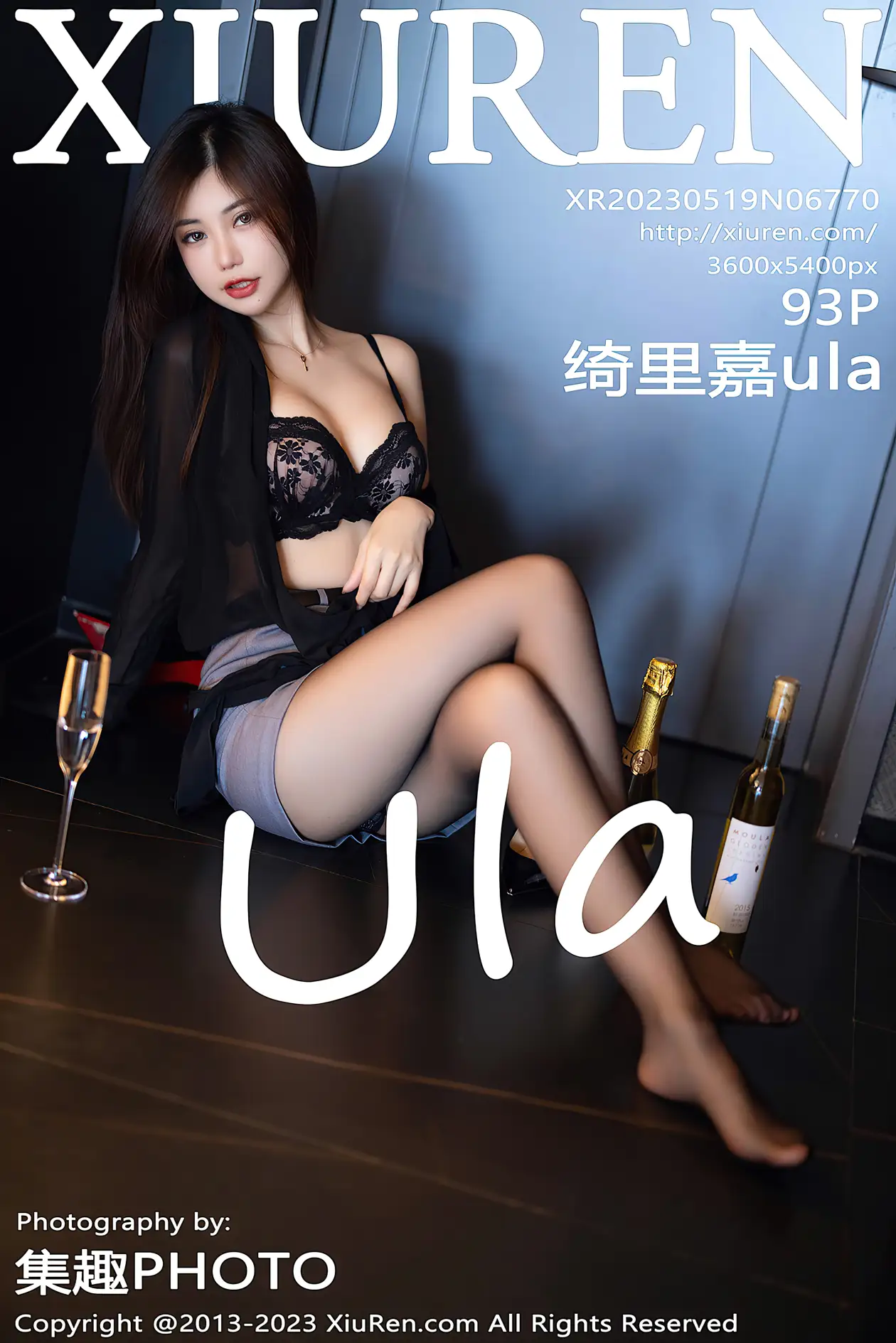[秀人网] 2023.05.19 NO.6770 绮里嘉ula