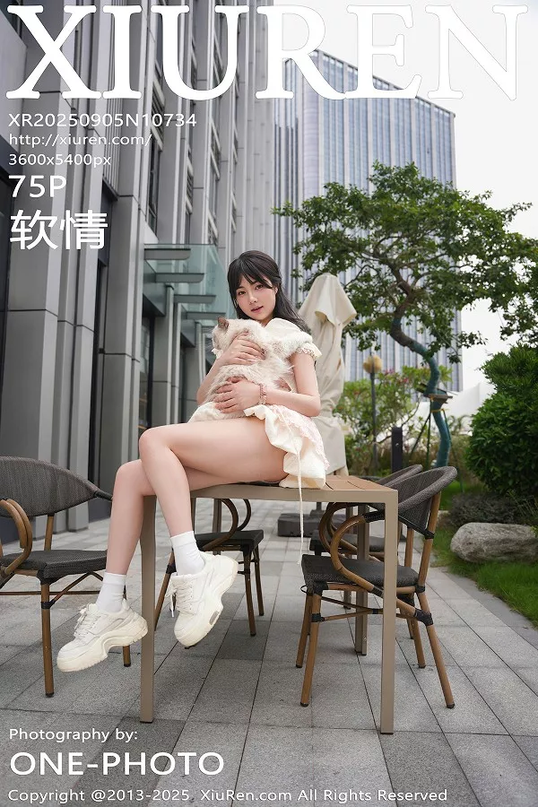 [秀人网] 2025.09.05 No.10734 软情