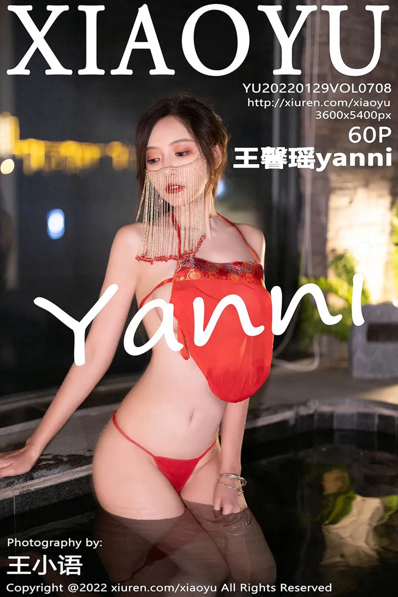 [语画界] 2022.01.29 VOL.0708 王馨瑶yanni