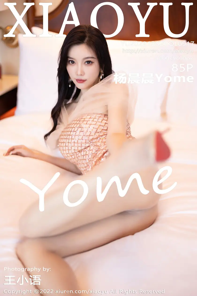 [语画界] 2022.12.02 VOL.0917 杨晨晨Yome
