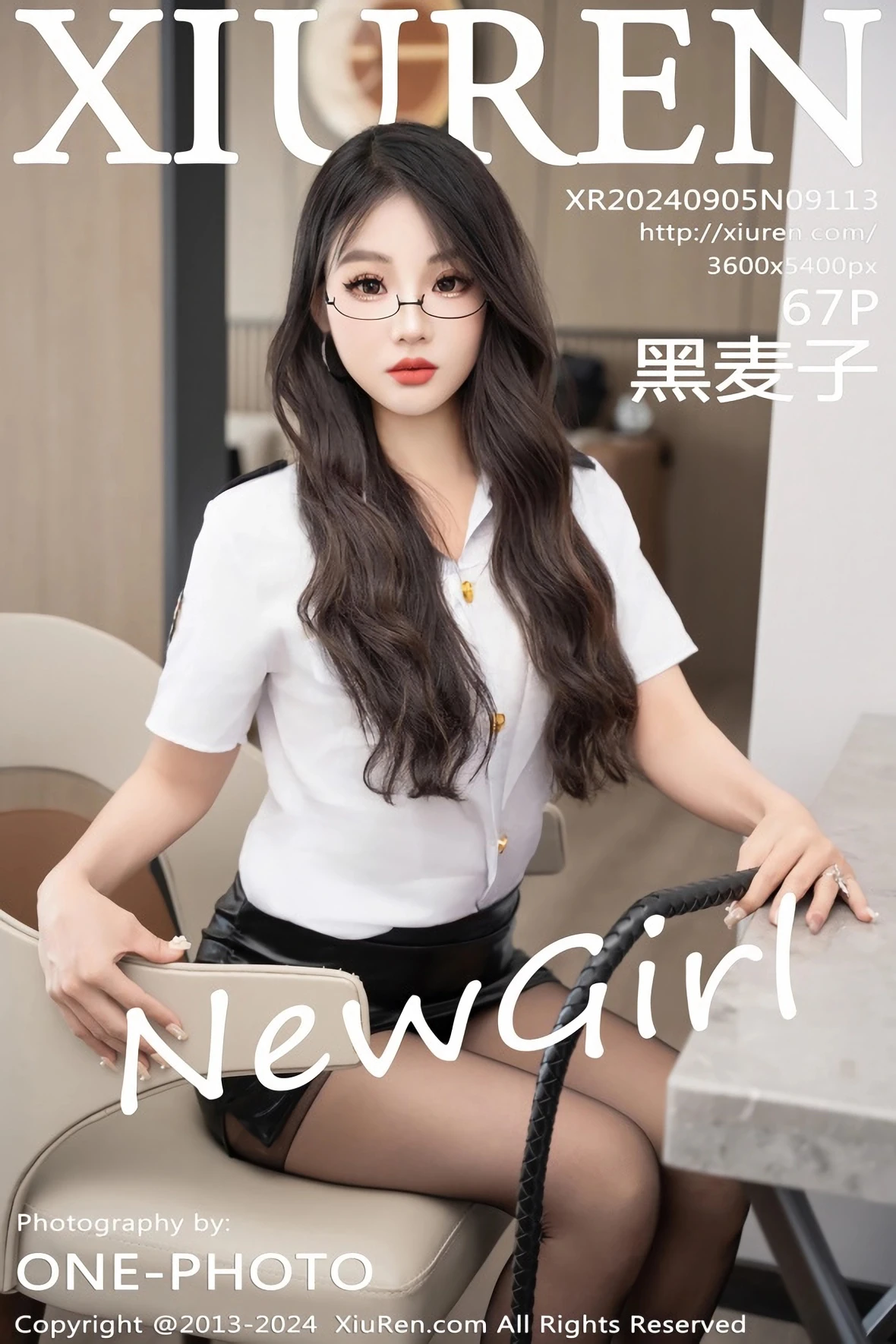 [秀人网] 2024.09.05 No.9113 黑麦子