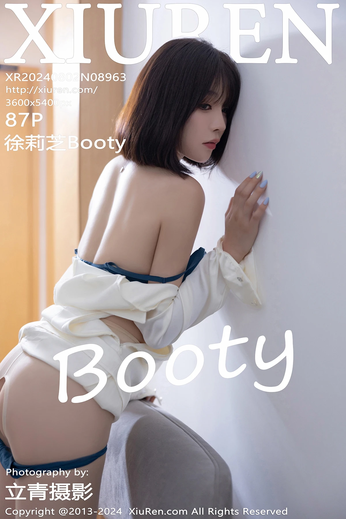 [秀人网] 2024.08.02 No.8963 徐莉芝Booty