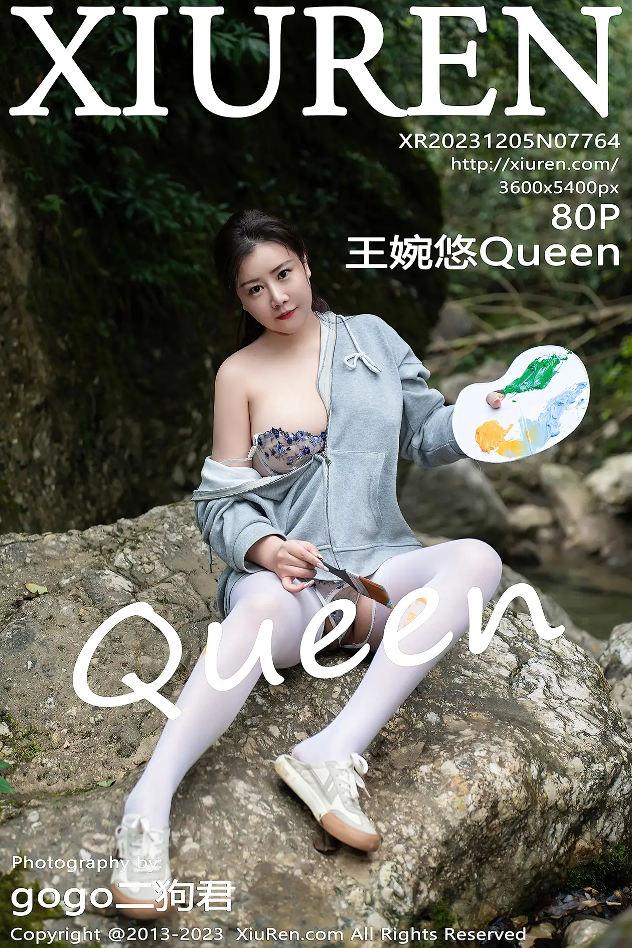 [秀人网] 2023.12.05 NO.7764 王婉悠Queen