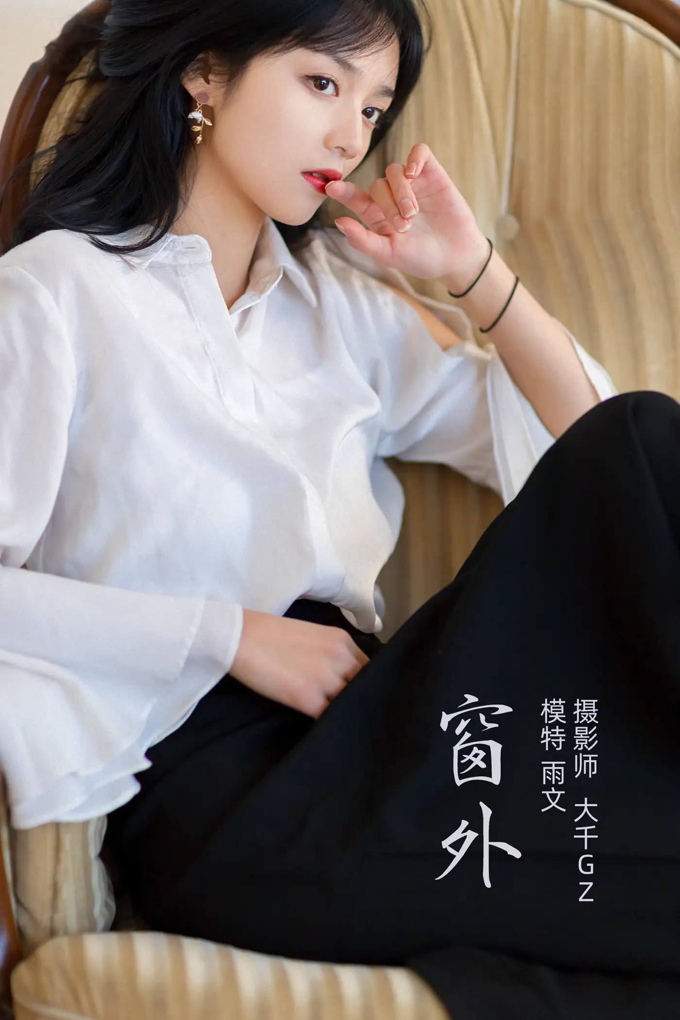 [艺图语] 2021.11.11 Vol.437 – 窗外 雨文