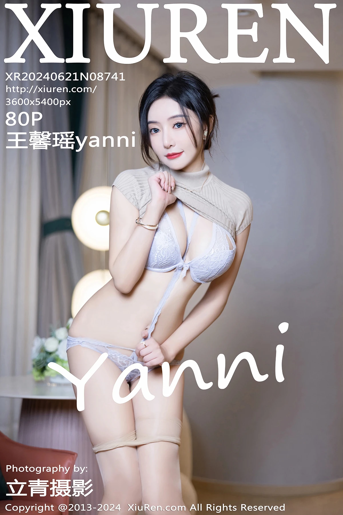 [秀人网] 2024.06.21 No.8741 王馨瑶yanni