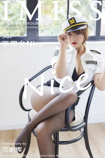 2022.02.18 VOL.666