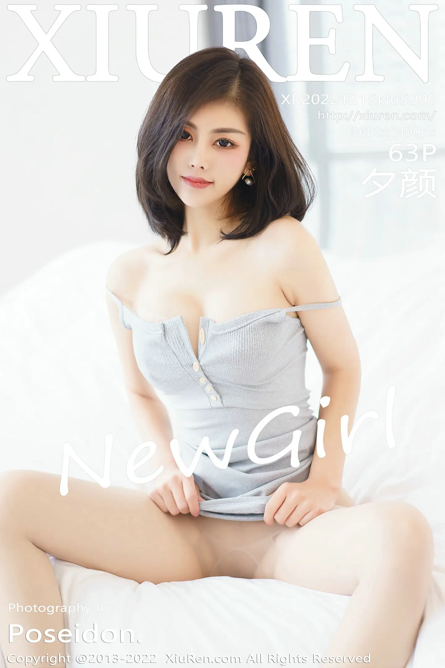 [秀人网] 2022.12.15 NO.5999 夕颜