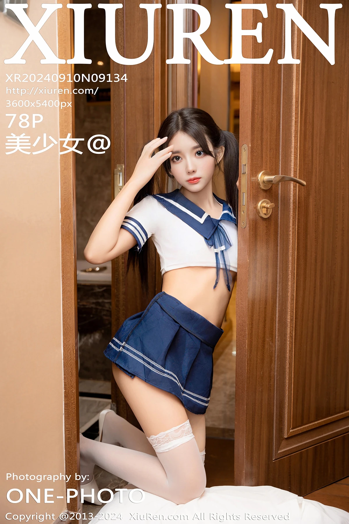 [秀人网] 2024.09.10 No.9134 美少女@