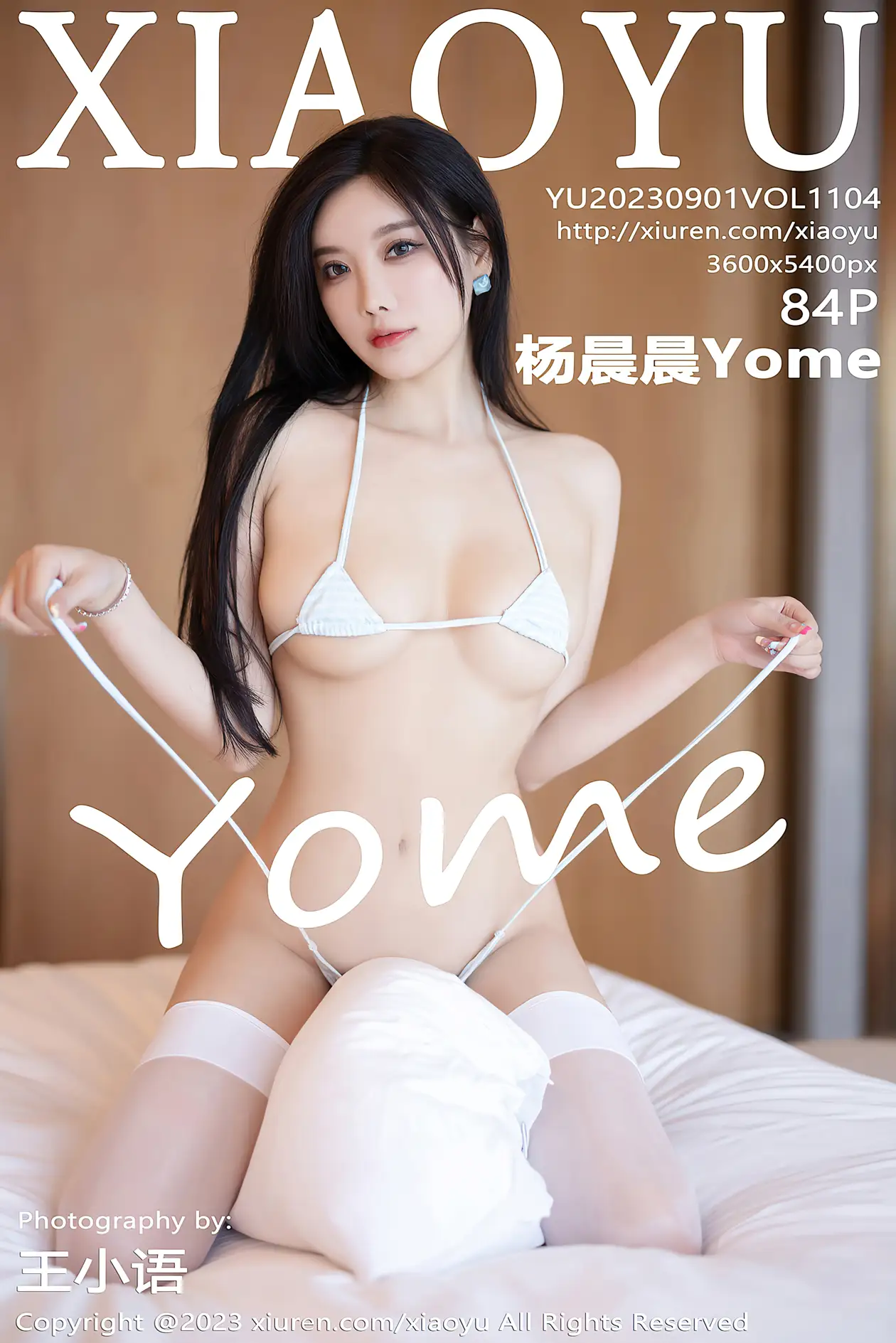 [语画界] 2023.09.01 VOL.1104 yh_1000~1499