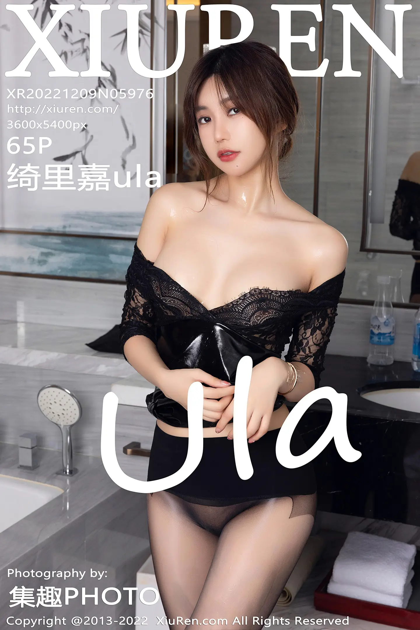 [秀人网] 2022.12.09 NO.5976 绮里嘉ula
