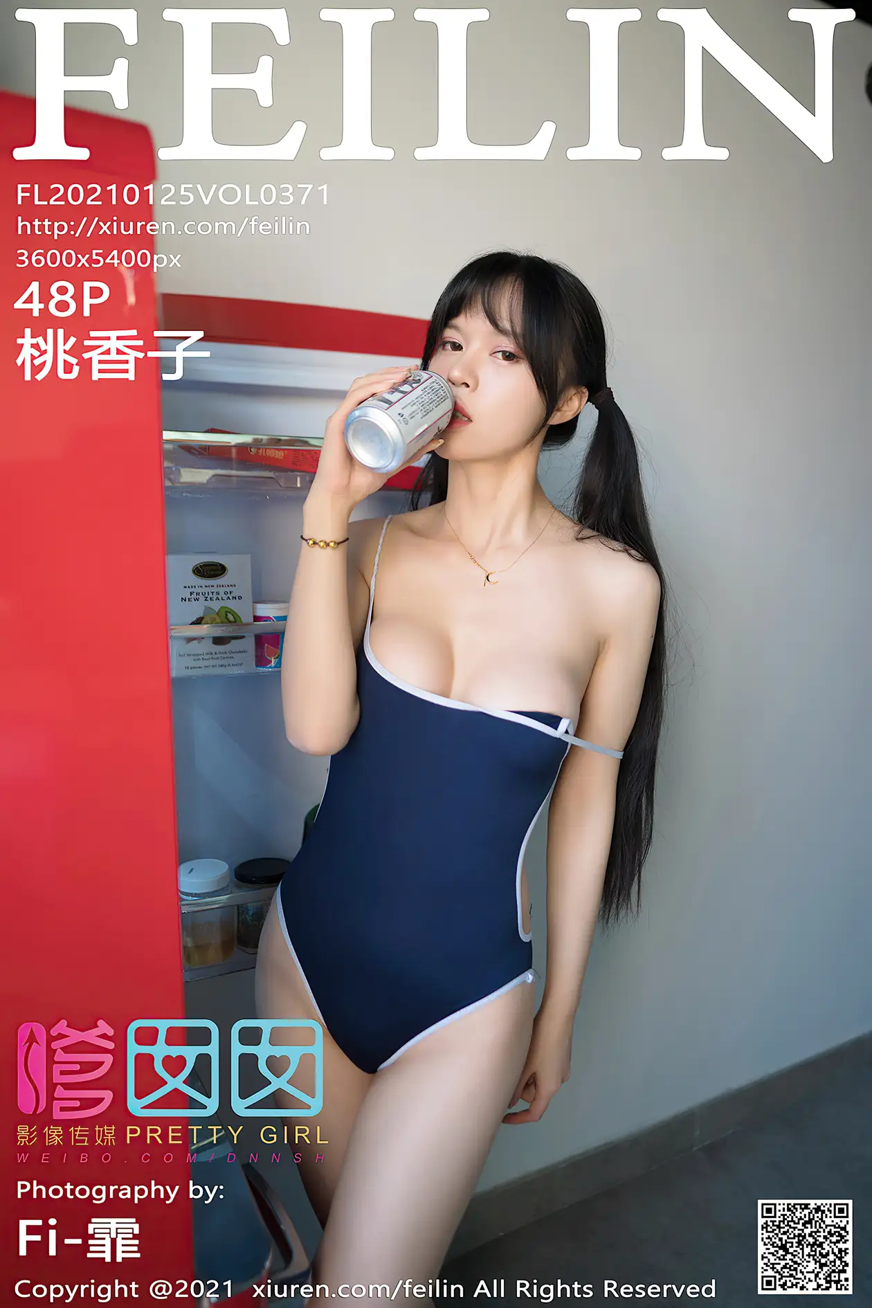 [嗲囡囡] 2021.01.25 VOL.371 桃香子