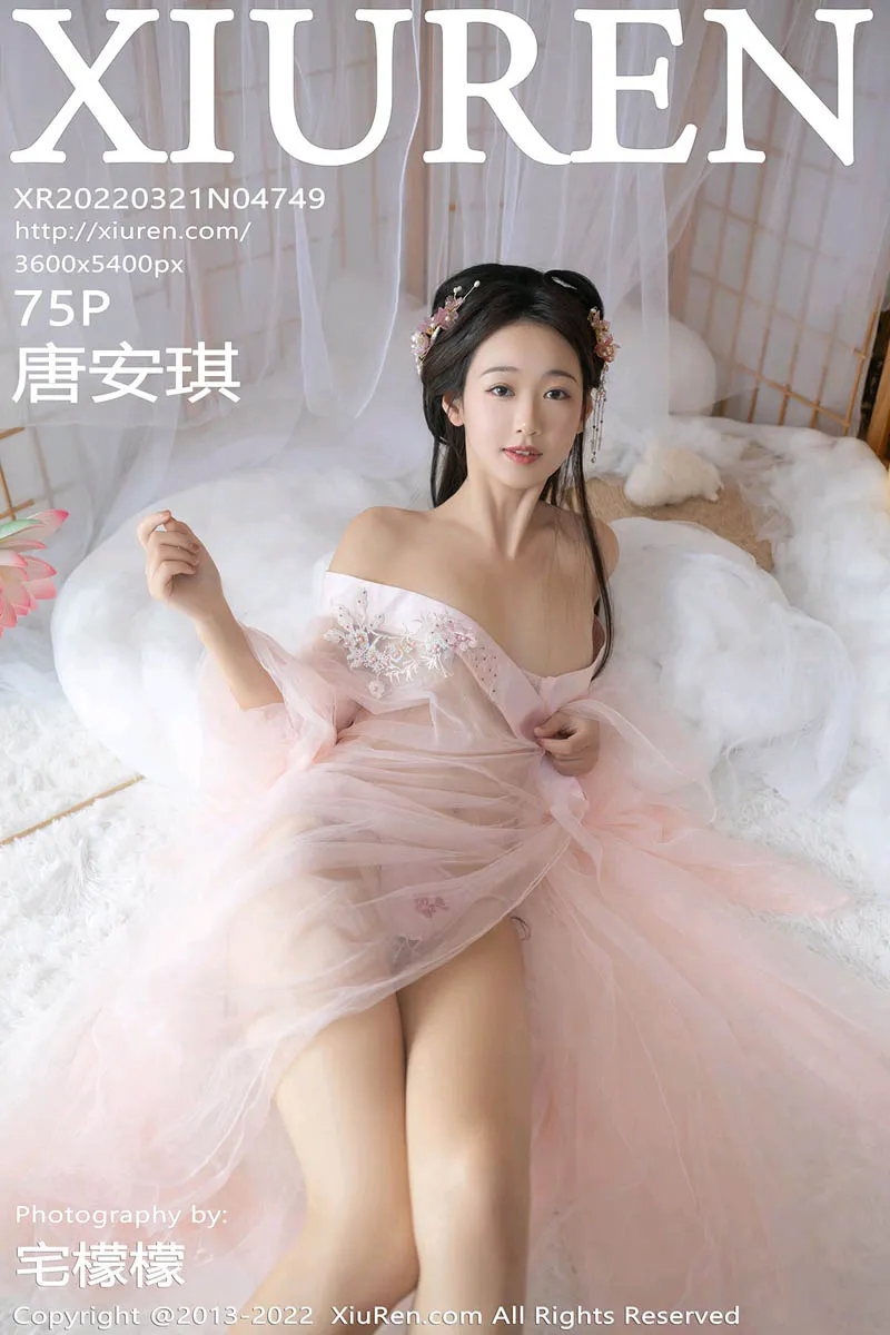 [秀人网] 2022.03.21 – NO.4749 唐安琪