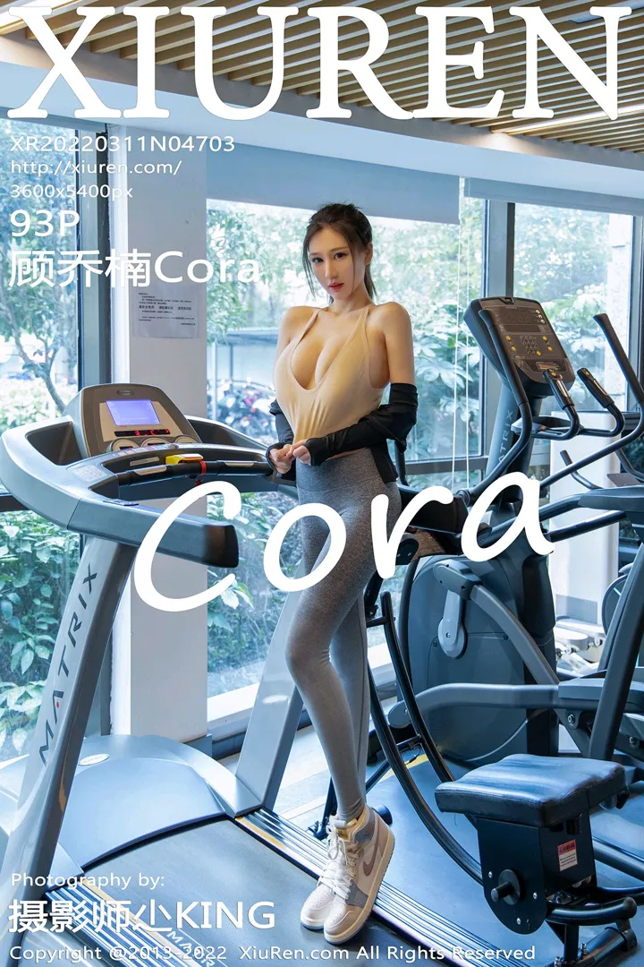 [秀人网] 2022.03.11 – NO.4703 顾乔楠Cora