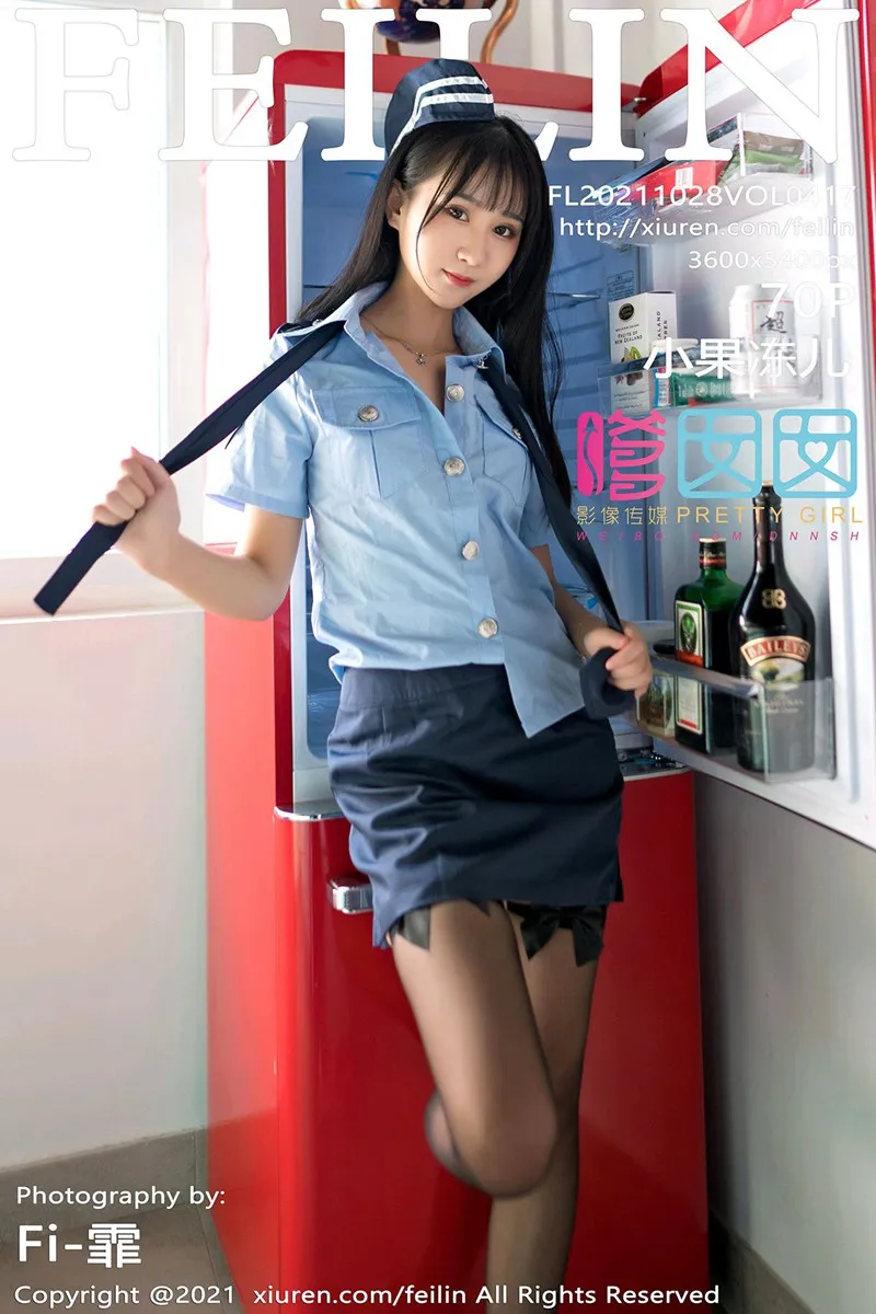 [嗲囡囡] 2021.10.28 VOL.417 小果冻儿