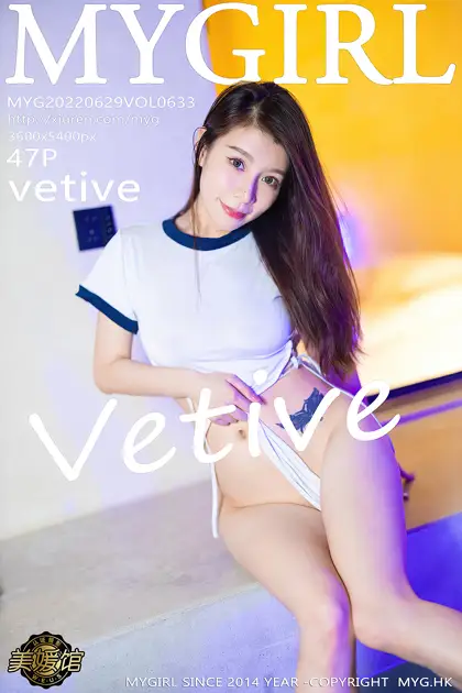 2022.06.29 VOL.633