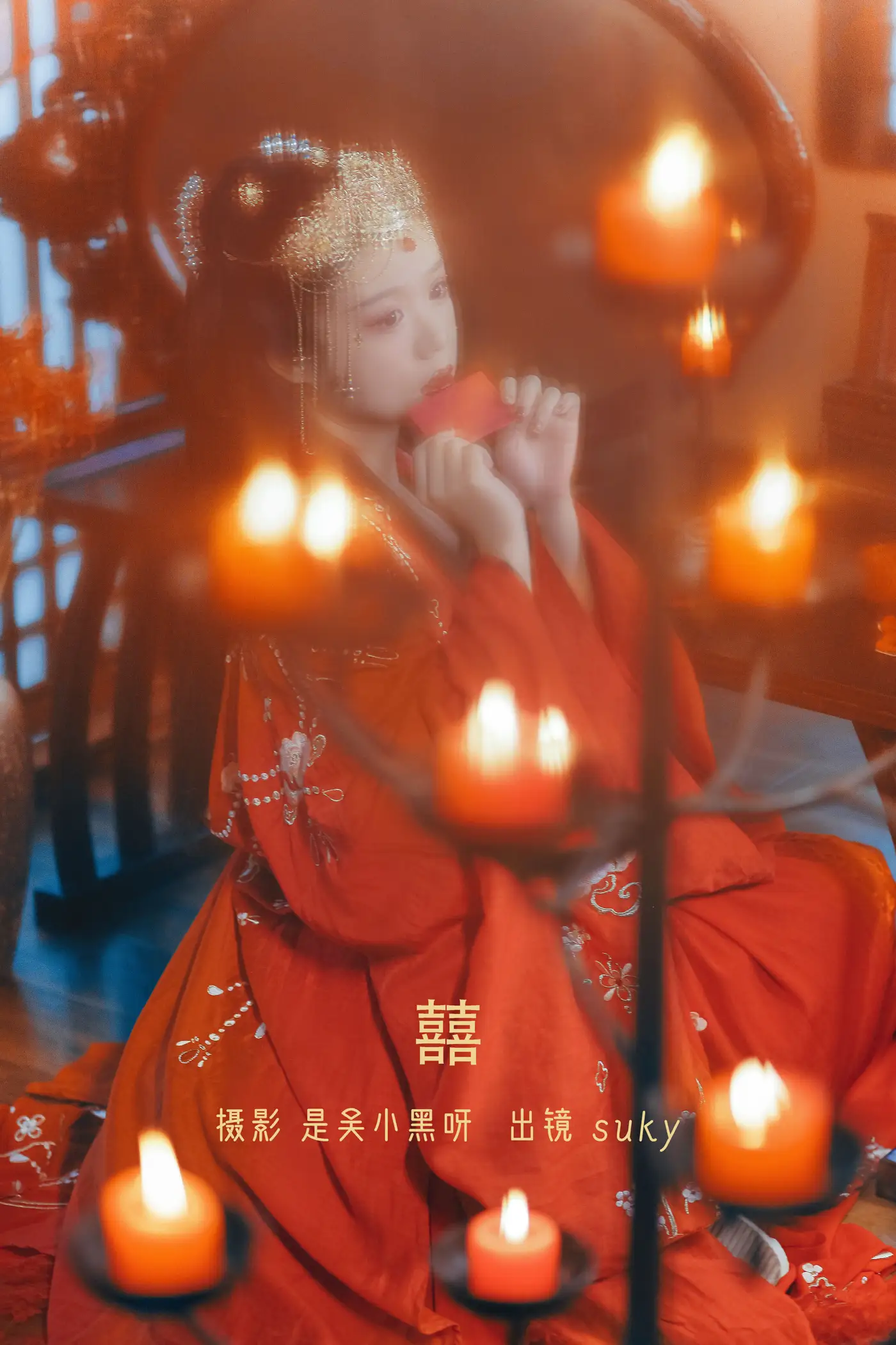 [艺图语] 2022.08.22 Vol.1765 – 囍 Suky喜欢软绵绵毛茸茸的团子