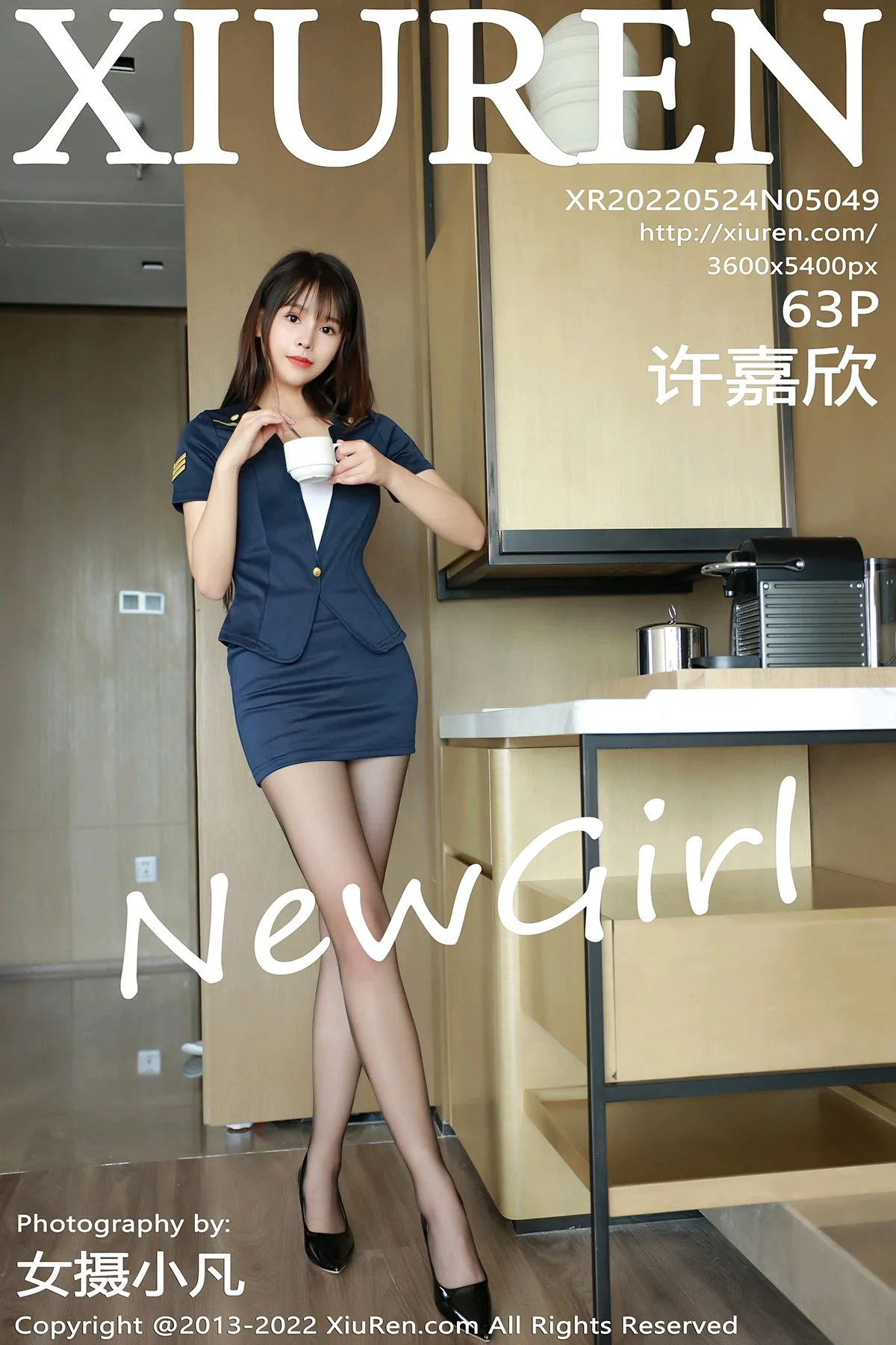 [秀人网] 2022.05.24 – NO.5049 许嘉欣