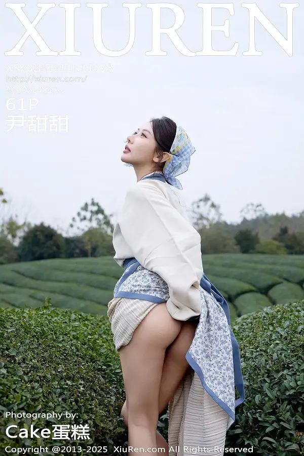 [秀人网] 2025.12.11 No.11098 尹甜甜