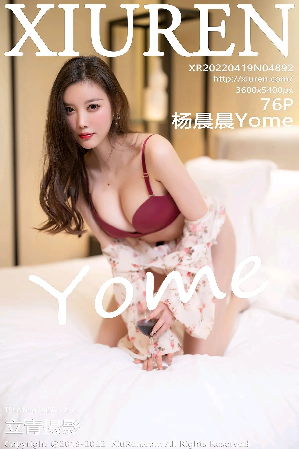 [秀人网] 2022.04.19 – NO.4892 杨晨晨Yome