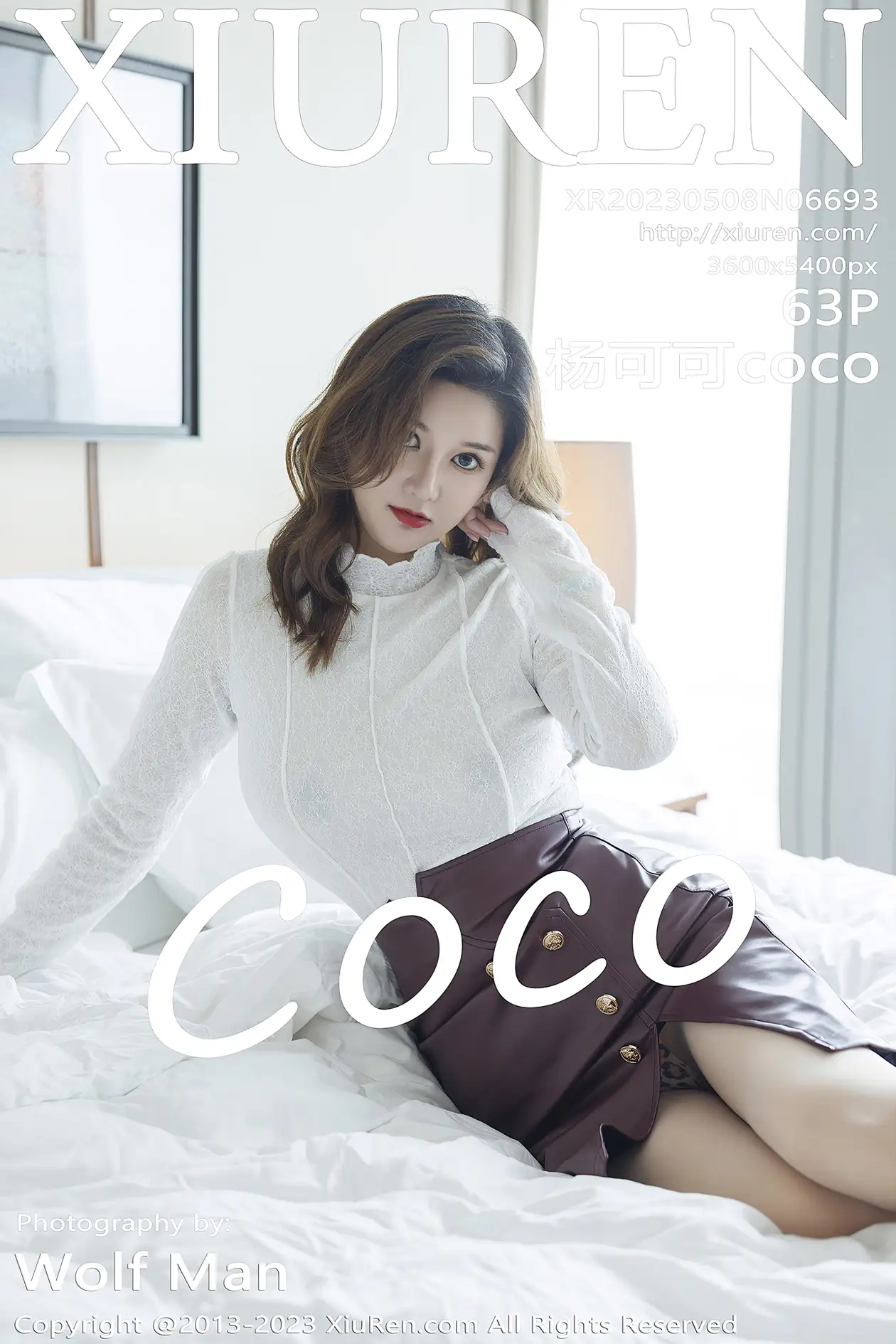 [秀人网] 2023.05.08 NO.6693 杨可可coco