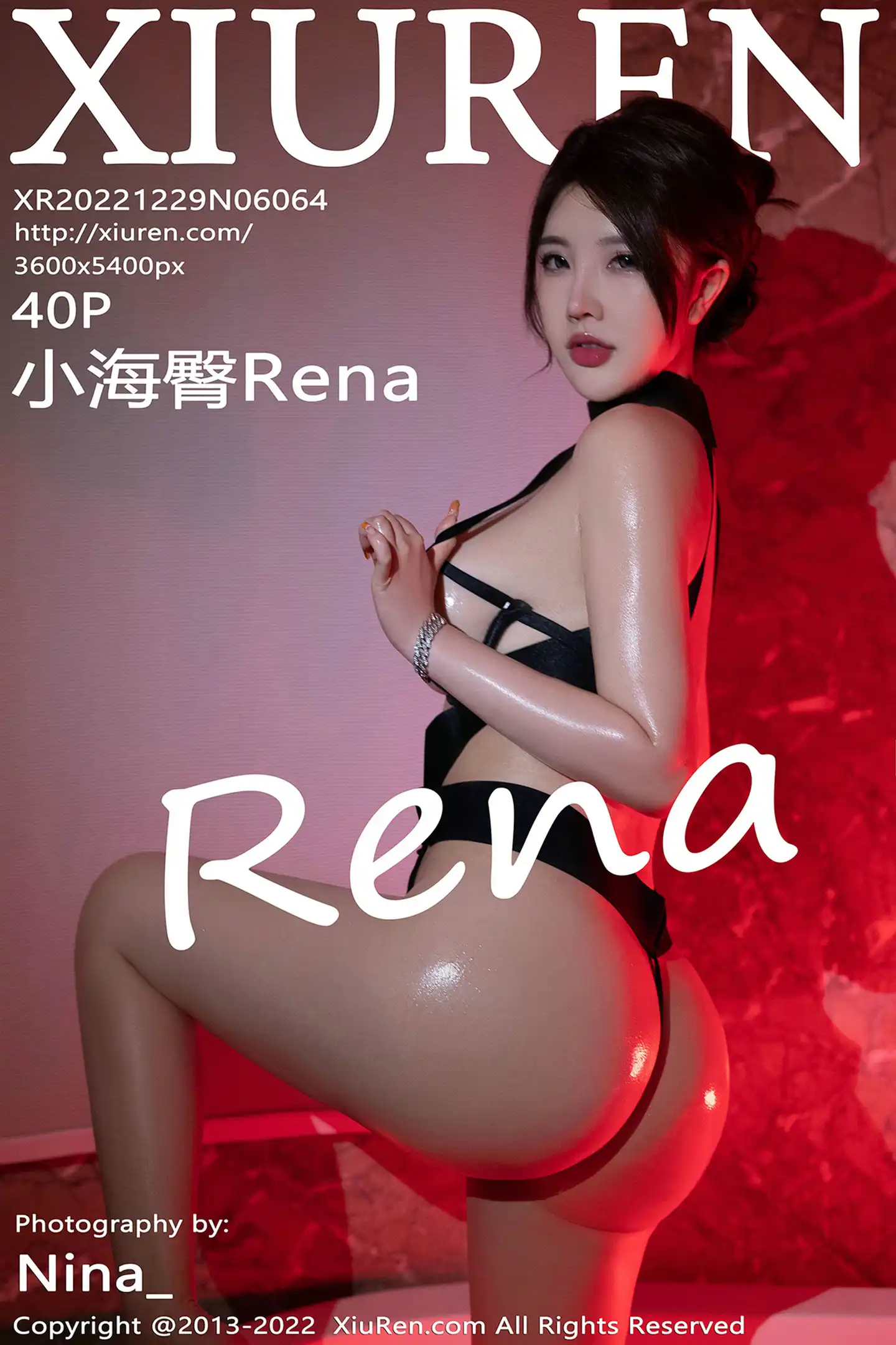 [秀人网] 2022.12.29 NO.6064 小海臀Rena