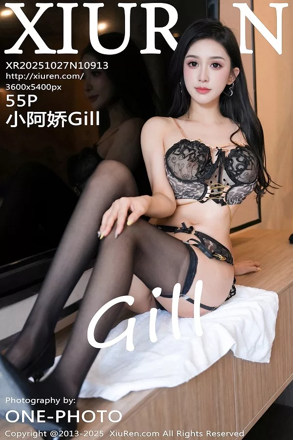 [秀人网] 2025.10.27 No.10913 小阿娇