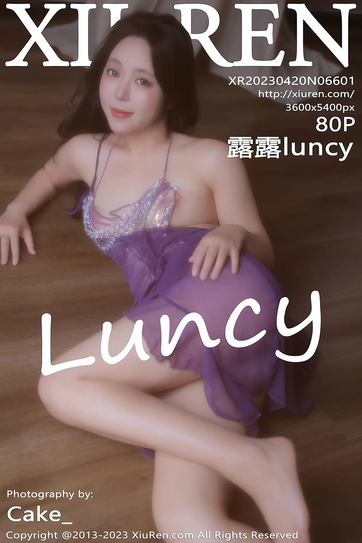 [秀人网] 2023.04.20 NO.6601 露露luncy