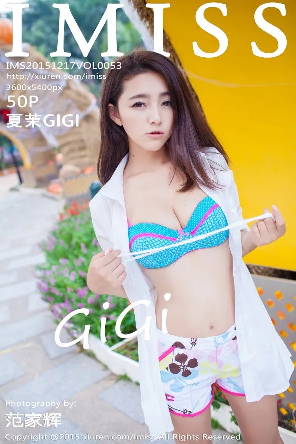 [爱蜜社] 2015.12.17 VOL.053 夏茉GIGI