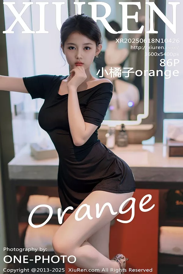 [秀人网] 2025.06.18 No.10426 小橘子
