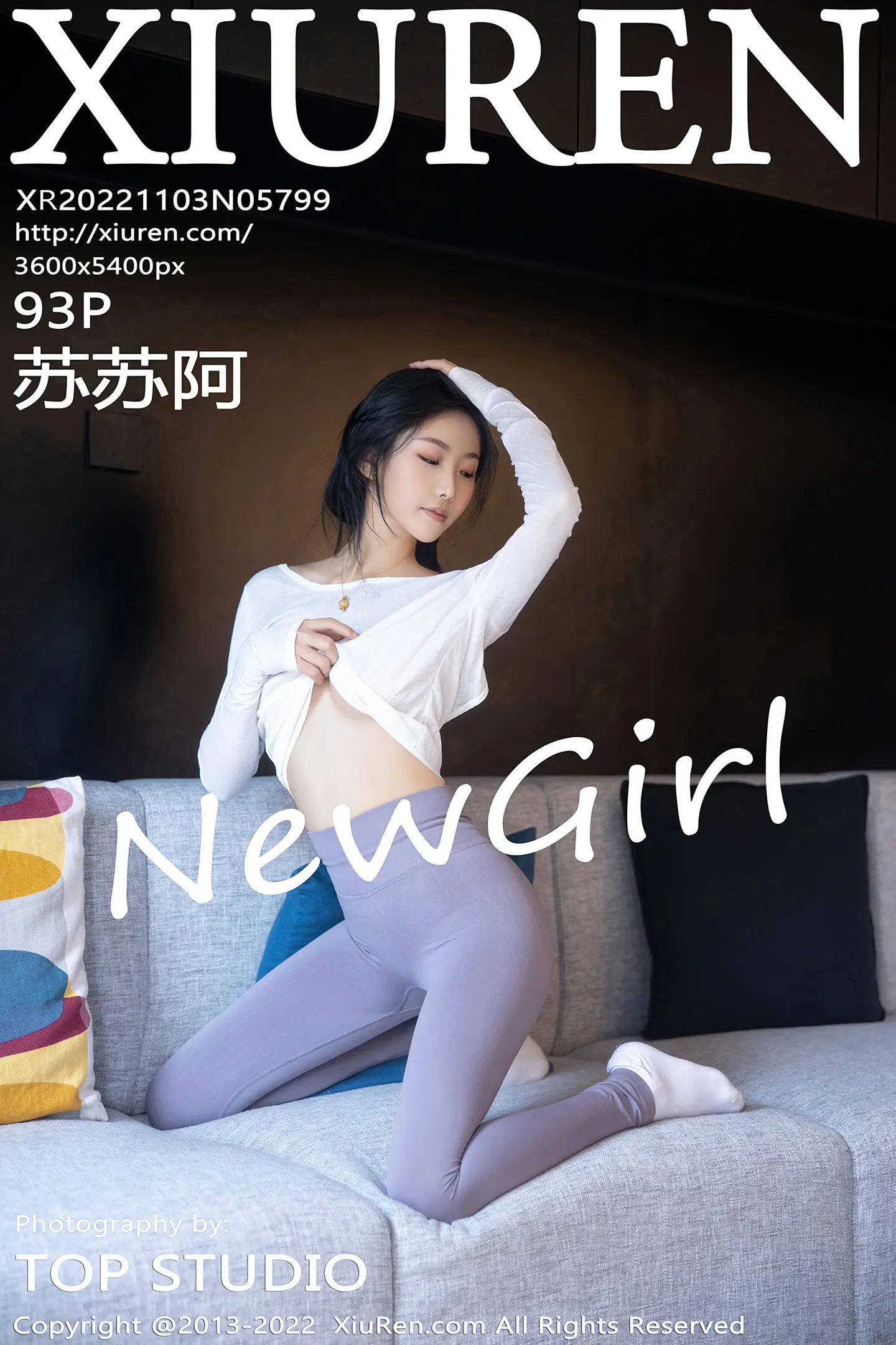 [秀人网] 2022.11.03 NO.5799 苏苏阿