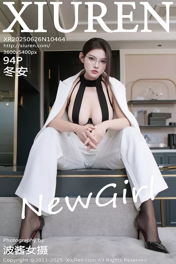 [秀人网] 2025.06.26 No.10464 冬安
