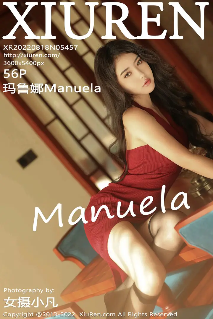 [秀人网] 2022.08.18 – NO.5457 玛鲁娜Manuela