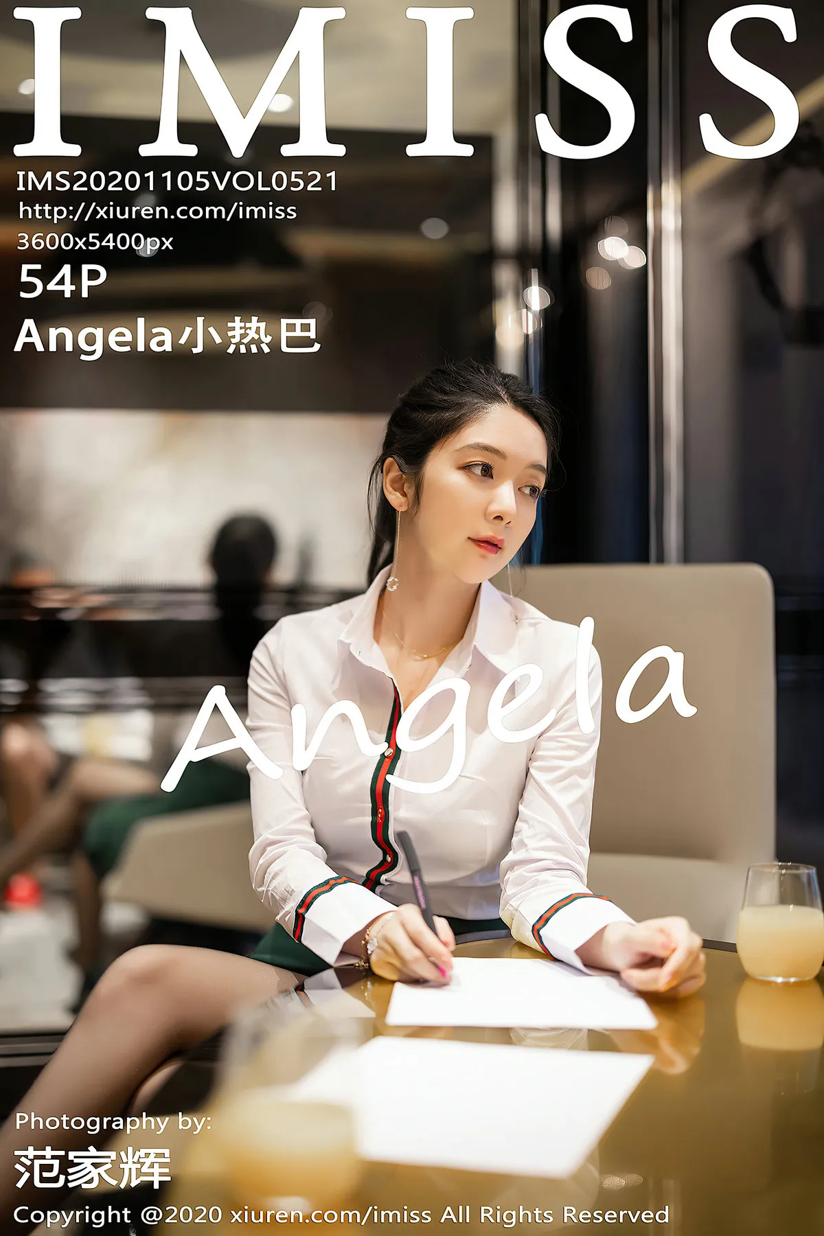 [爱蜜社] 2020.11.05 VOL.521 Angela小热巴