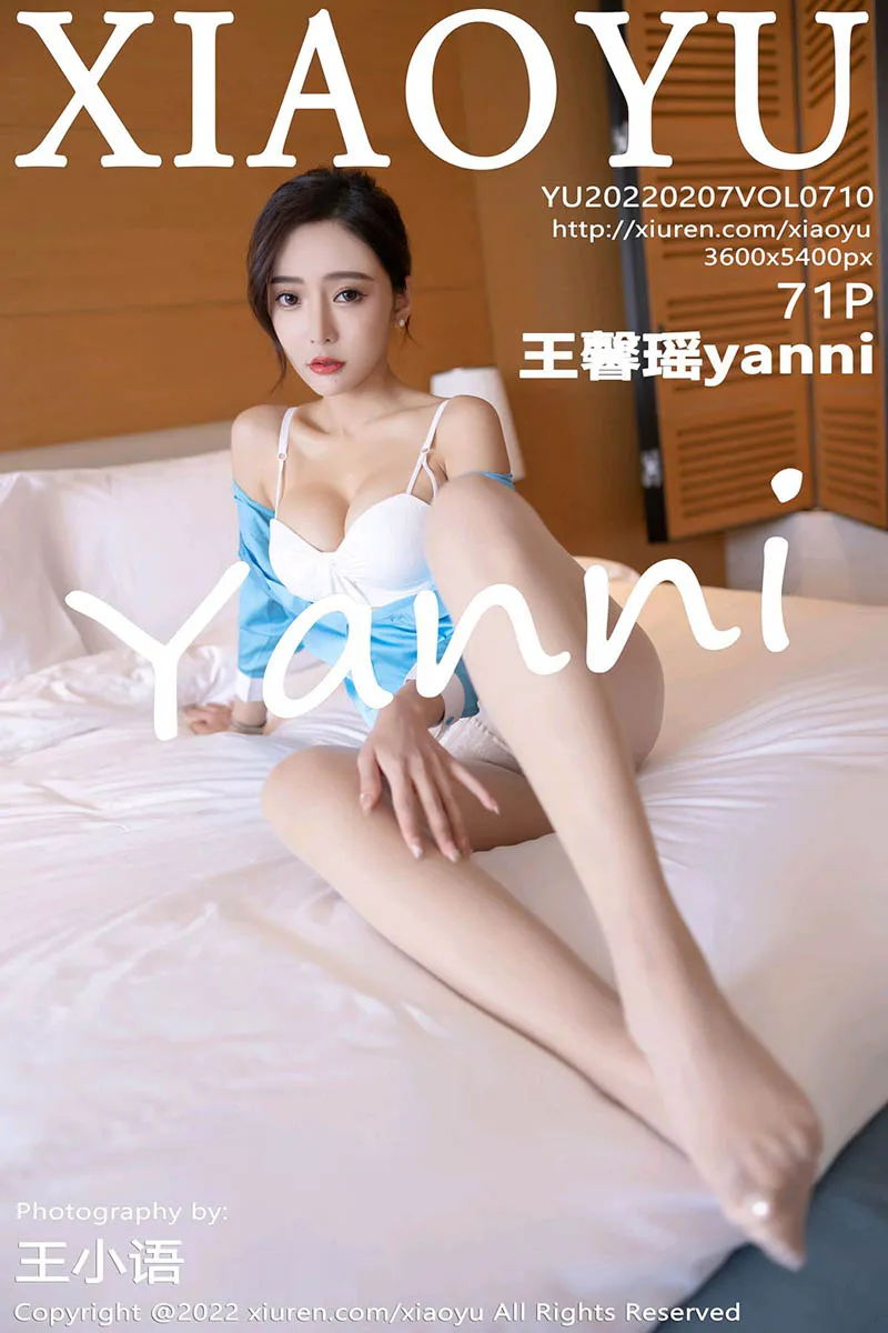 [语画界] 2022.02.07 VOL.0710 王馨瑶yanni