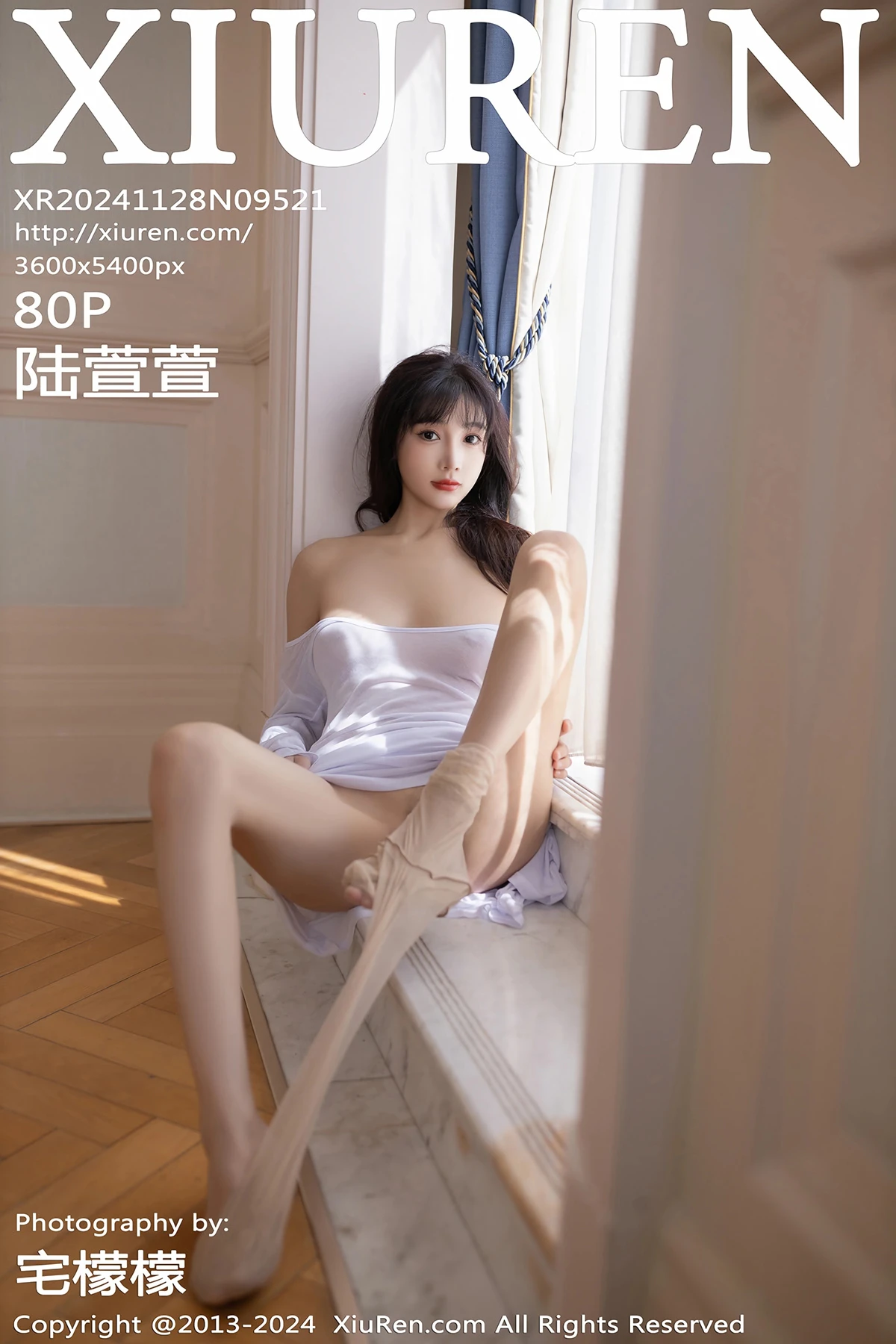 [秀人网] 2024.11.28 No.9521 陆萱萱