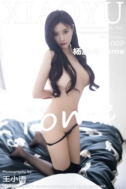 [语画界] 2023.06.02 VOL.1041 yh_1000~1499