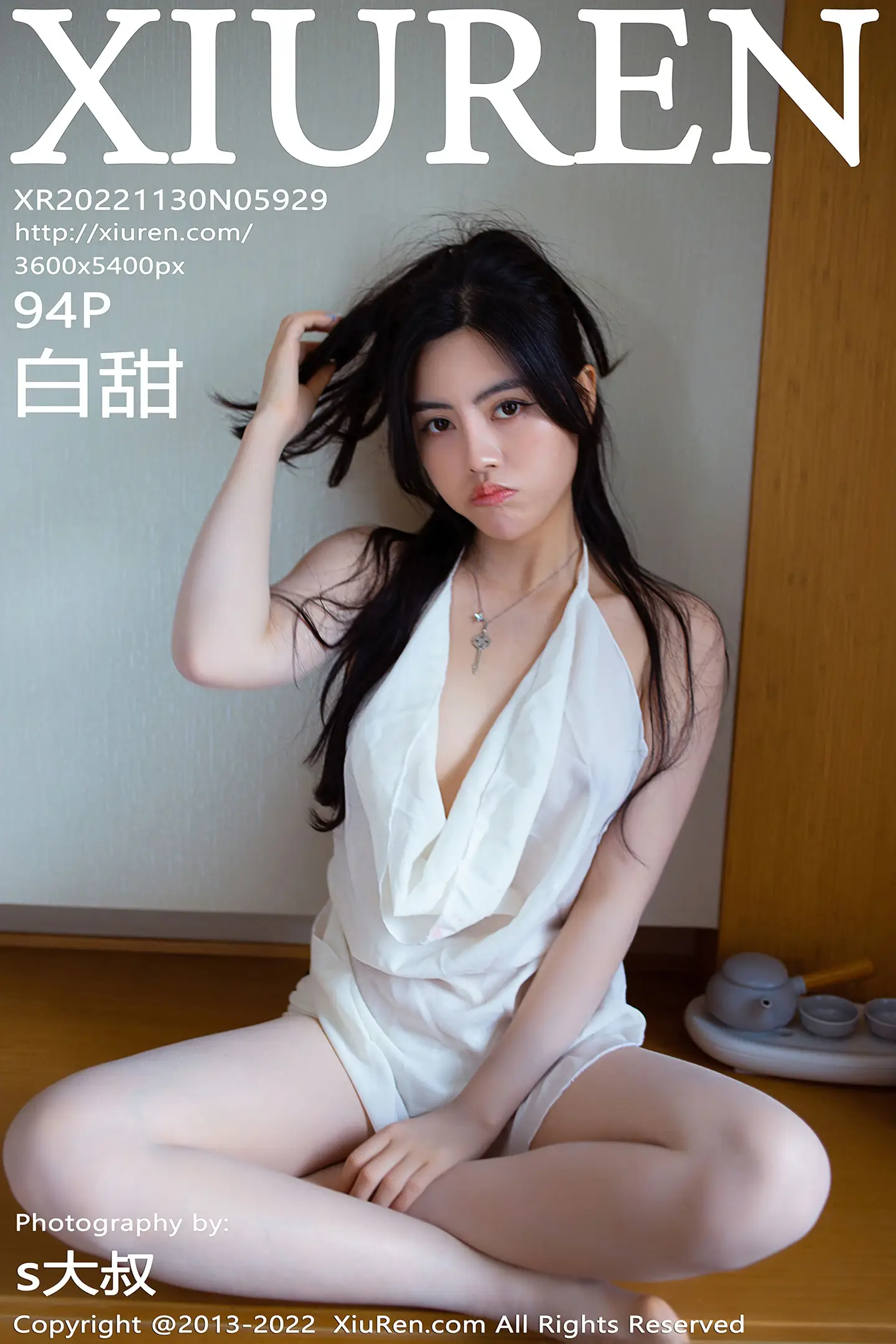 [秀人网] 2022.11.30 NO.5929 白甜
